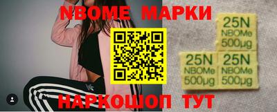 героин Коммунар
