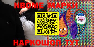 ешки Конаково