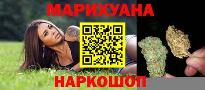 героин Коммунар