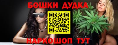 ешки Конаково