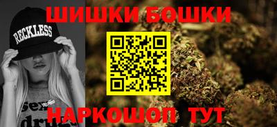 ешки Конаково