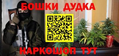 ешки Конаково