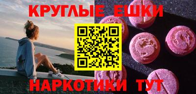 героин Коммунар