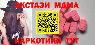 ешки Конаково