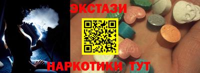 ешки Конаково