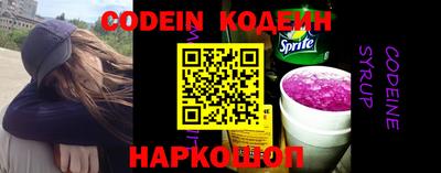 ешки Конаково