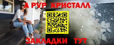 ешки Конаково