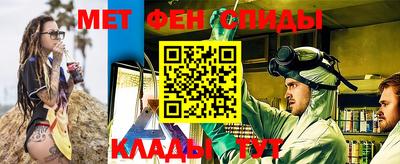 героин Коммунар