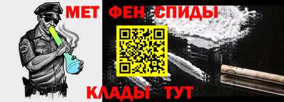 ешки Конаково