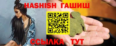 ешки Конаково