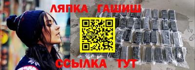 ешки Конаково