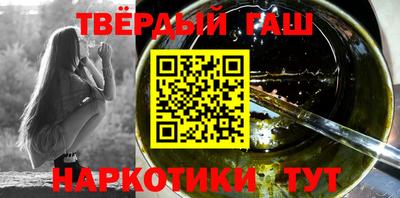 героин Коммунар