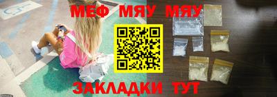 ешки Конаково