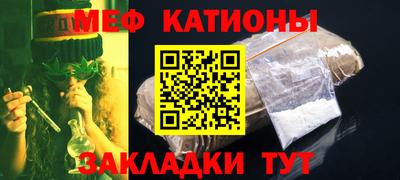 ешки Конаково